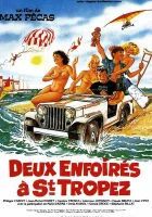  Два придурка в Сан-Тропе смотреть онлайн (1986) 