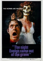  Ночью Эвелин вышла из могилы смотреть онлайн (1971) 