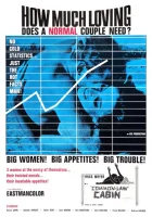  Рай в шалаше смотреть онлайн (1967) 