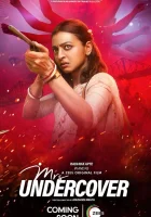 Миссис под прикрытием смотреть онлайн (2023) 