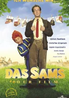  Рыжий пятачок смотреть онлайн (2001) 