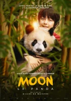  Моя панда смотреть онлайн (2025) 