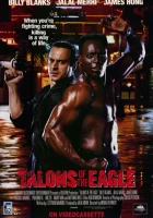  Когти орла смотреть онлайн (1992) 