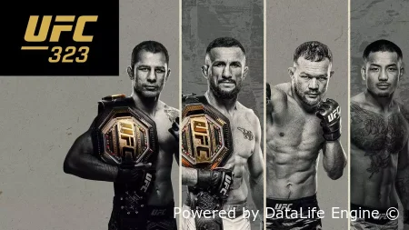 UFC 323 прямой эфир от 07.12.2025 Петр Ян vs Мераб Двалишвили смотреть онлайн